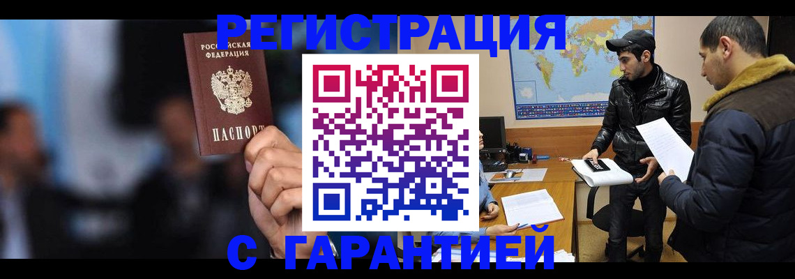 форма 3 в Верхней Пышме